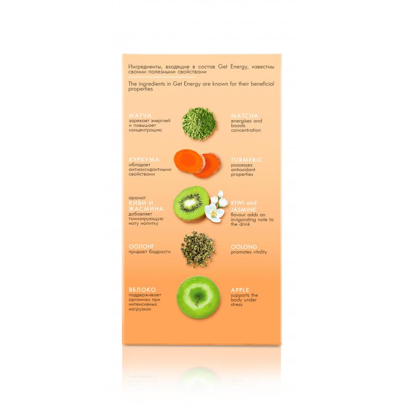 Чай Tess Get Energy улун с добавками, 1,5гх20шт/уп