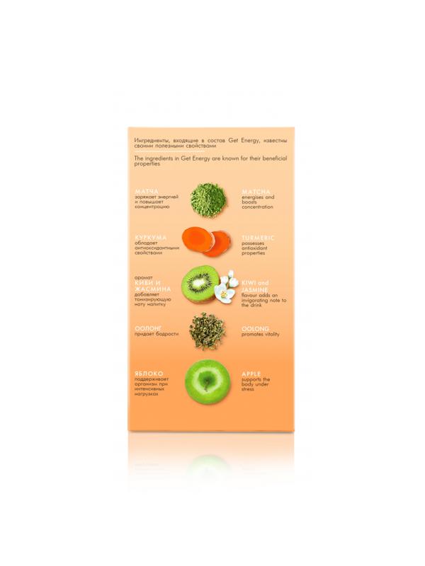 Чай Tess Get Energy улун с добавками, 1,5гх20шт/уп