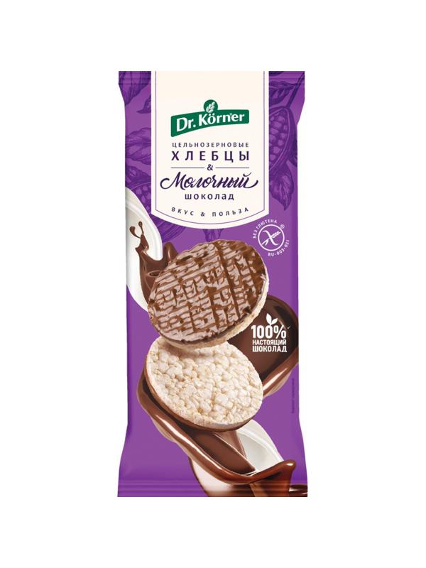 Хлебцы Dr.Korner хрустящие Рисовые с молочным шоколадом, 67г