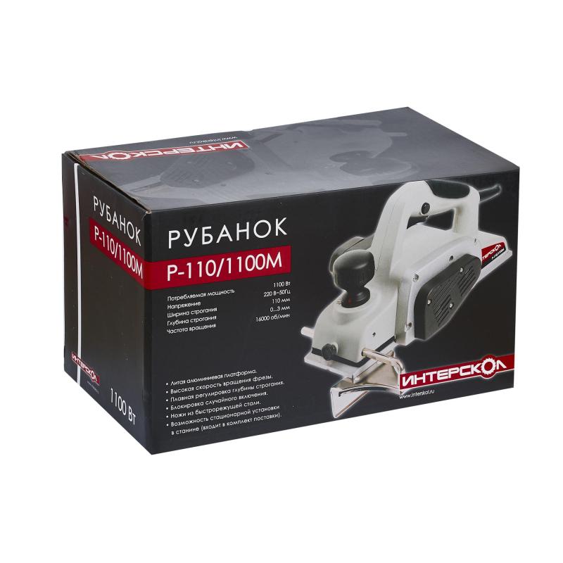 Электрорубанок ИНТЕРСКОЛ Р-110/1100М 1100Вт, 110мм, со станиной (49.1.0.12)