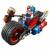Конструктор Lp Super Heroes «Погоня на мотоцикле в Готэм-сити» 07032 (Super Heroes 76053) 212 деталей
