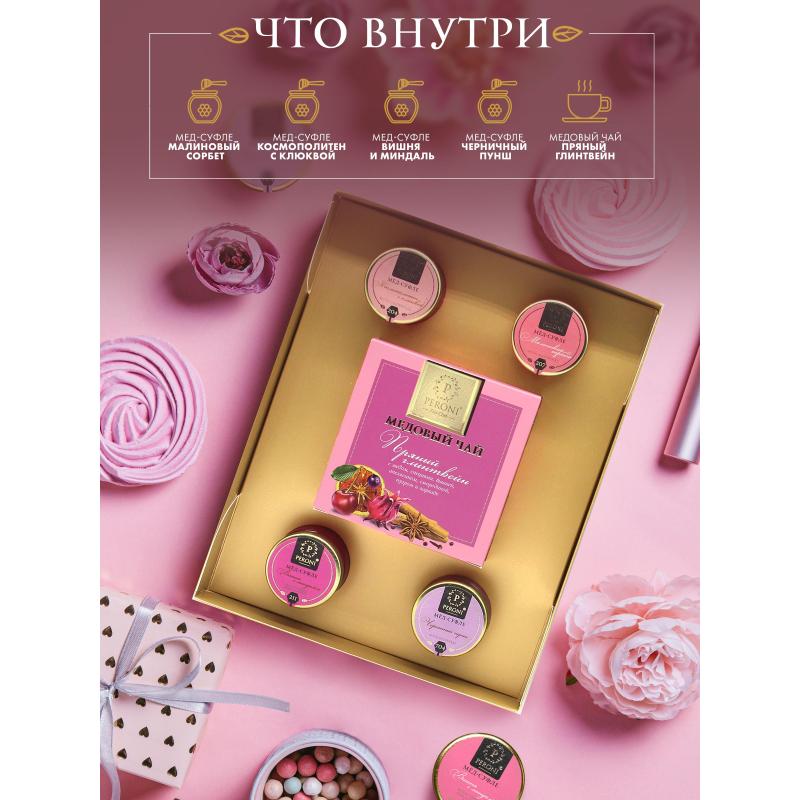 Набор меда и чая Romantic Confection 4х30мл+чай Пряный глинтвейн 35г 606123