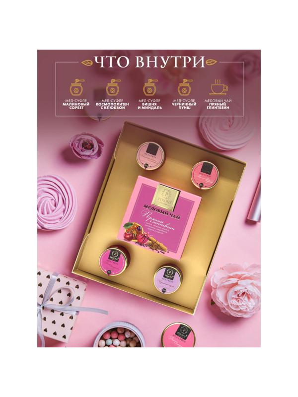 Набор меда и чая Romantic Confection 4х30мл+чай Пряный глинтвейн 35г 606123