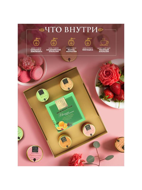 Набор меда и чая Compliment 4х30мл+чай Хвойный апельсин 35г 606124