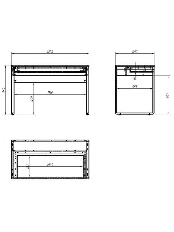 Мебель для дома IN Стол Homeoffice НК 1200x600x769 Белый