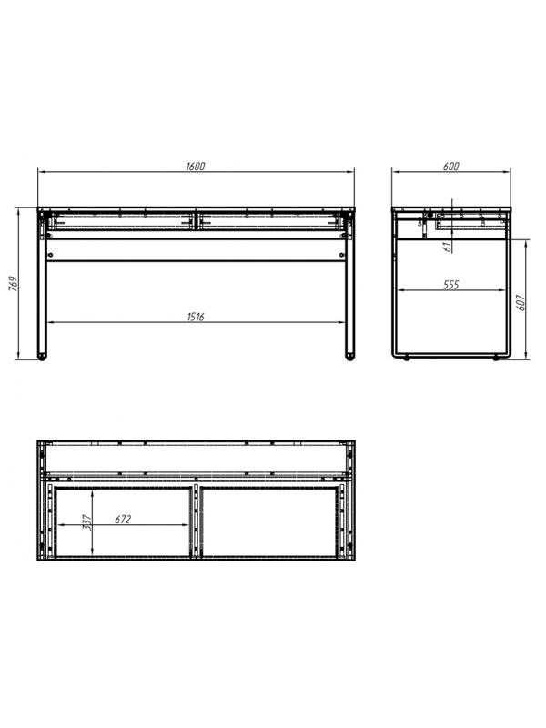 Мебель для дома IN Стол Homeoffice НК 1600x600x769 Белый