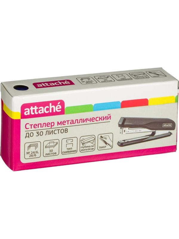 Степлер Attache MSBL2430 (№24/6-26/6) до 30 лист.,металл, синий