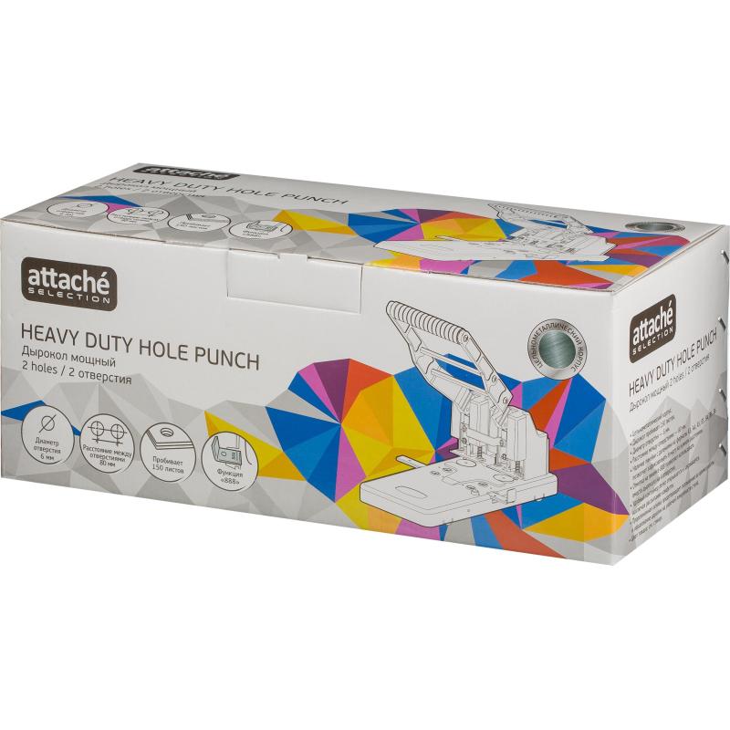 Дырокол мощный Attache Selection MHDPBK2-150, 2отв.,150 лист.,металл, чёрн