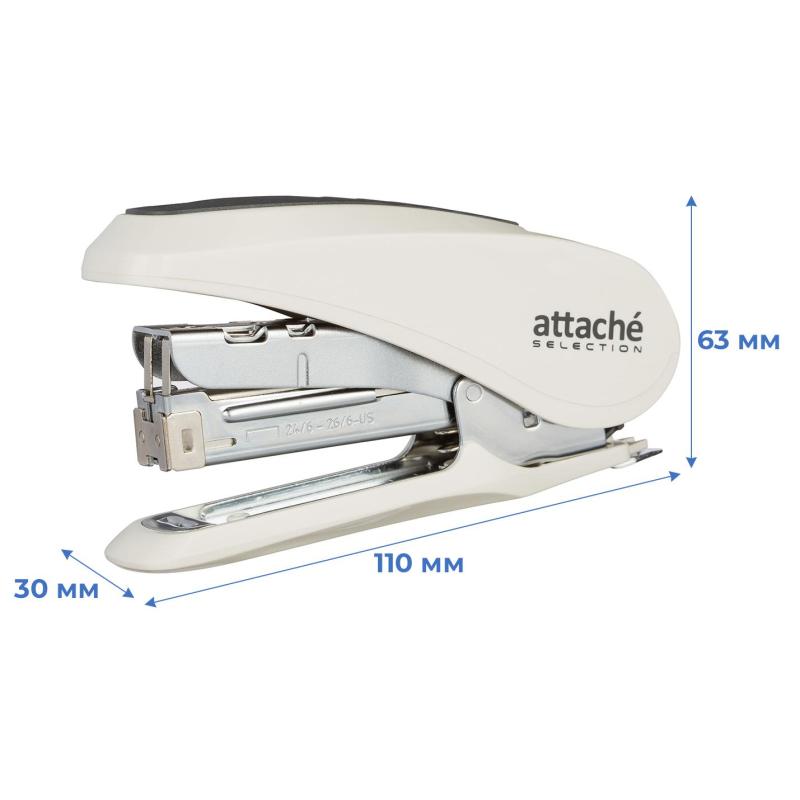Степлер Attache Selection MSW2430(№24/6-26/6)до 30л,энергосбер,металл,белый