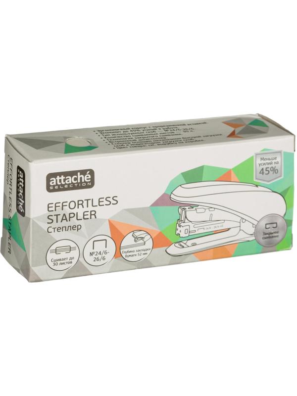 Степлер Attache Selection MSW2430(№24/6-26/6)до 30л,энергосбер,металл,белый