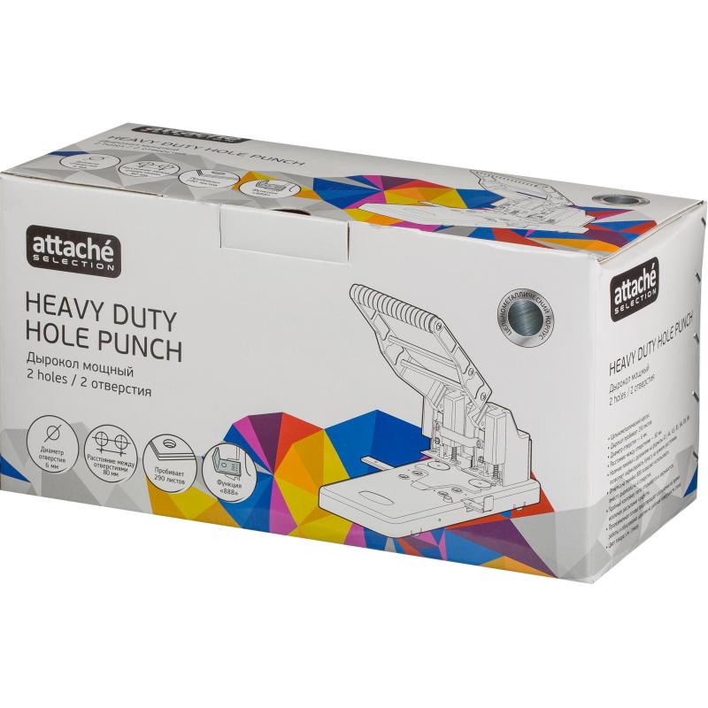 Дырокол мощный Attache Selection MHDPGY2-290, 2отв.,290 лист.,металл,серый
