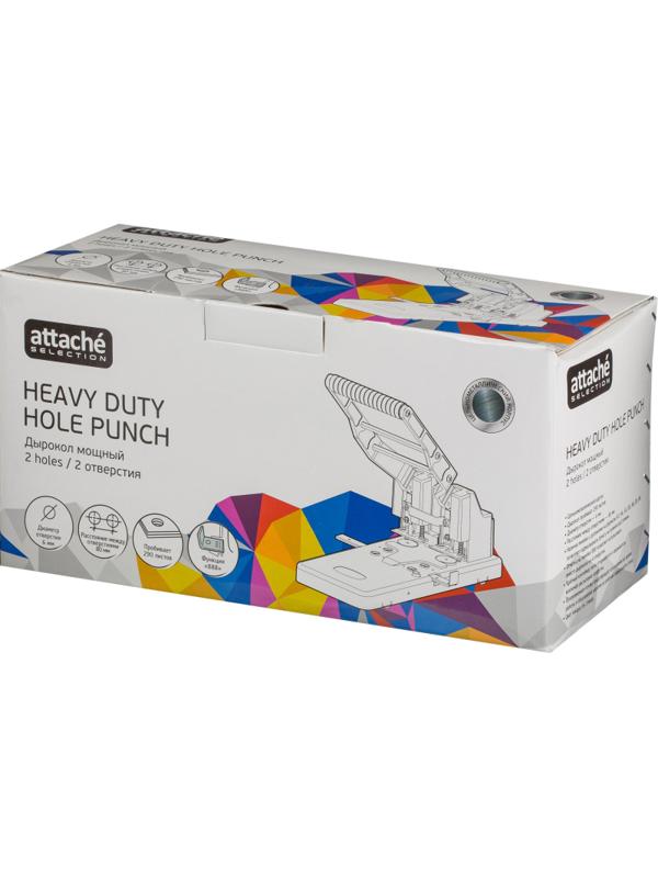 Дырокол мощный Attache Selection MHDPGY2-290, 2отв.,290 лист.,металл,серый