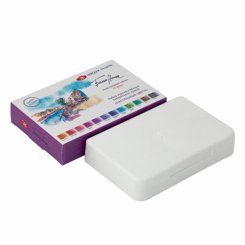 Набор акварели, пастельные цвета, 12 шт х2,5 мл.Белые Ночи пластик 19421875