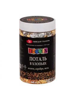 Поталь в хлопьях Decola, 3 г, золото/серебро/медь 206421741