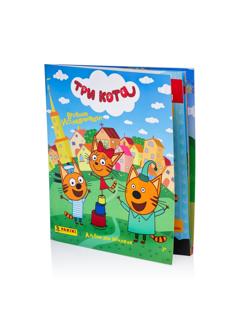 Альбом для наклеек Panini ТРИ КОТА (2),сезон 2021-22
