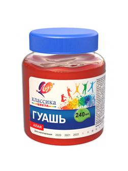 Гуашь Классика 240 мл алая 30С 1814-08