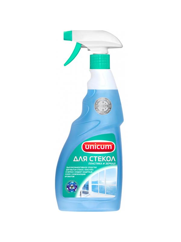 Средство для стекол и зеркал UNICUM 500мл спрей
