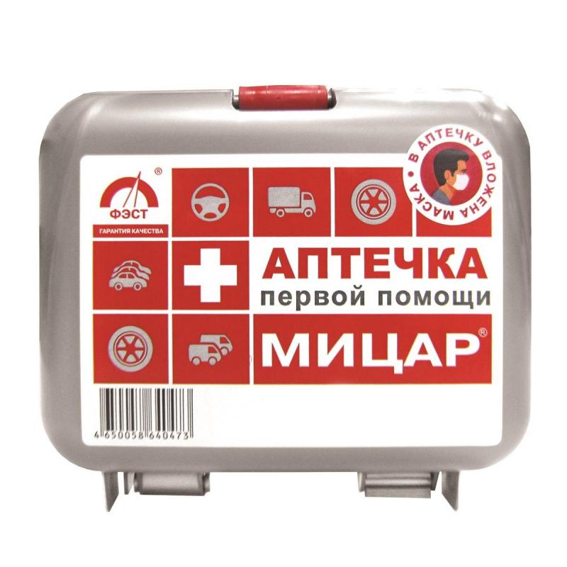 Аптечка дорожная Мицар состав №1 (12622)