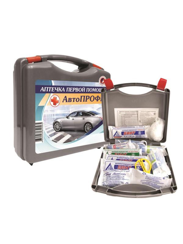 Аптечка дорожная Мицар состав №3 (12535)