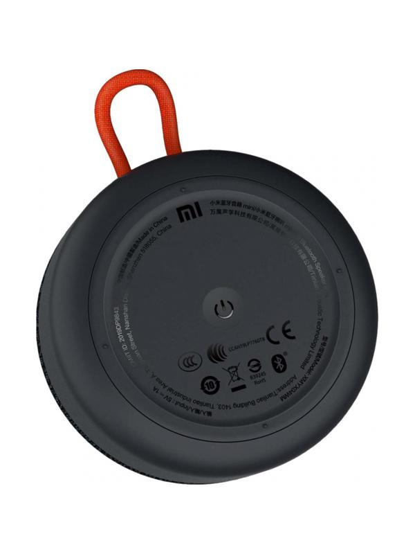 Акустическая система Xiaomi Mi Portable Bluetooth Speaker (BHR4802GL)