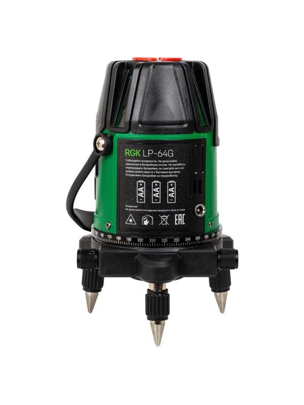 Нивелир лазерный RGK LP-64G