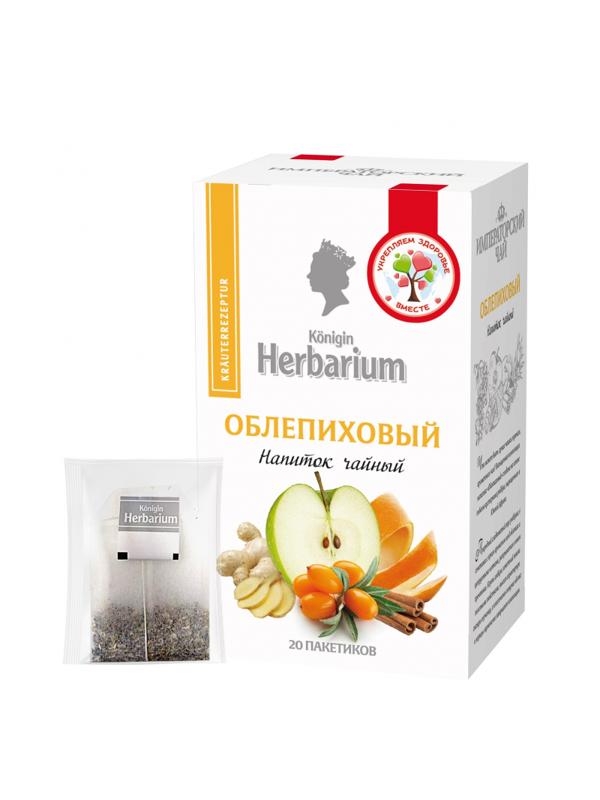 Чай Konigin Herbarium напиток чайный Облепиховый, 20штx1,5г/уп