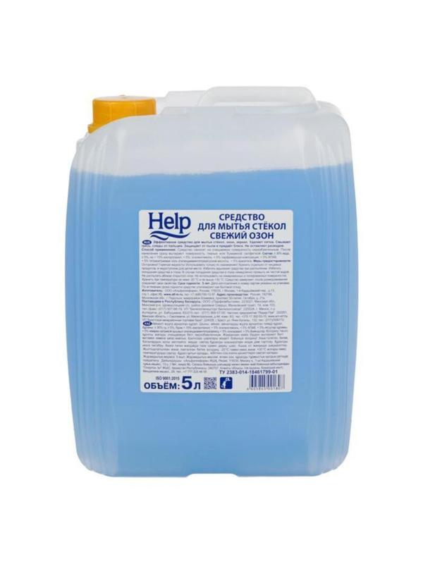Средство для стекол и зеркал HELP Свежий озон 5 л