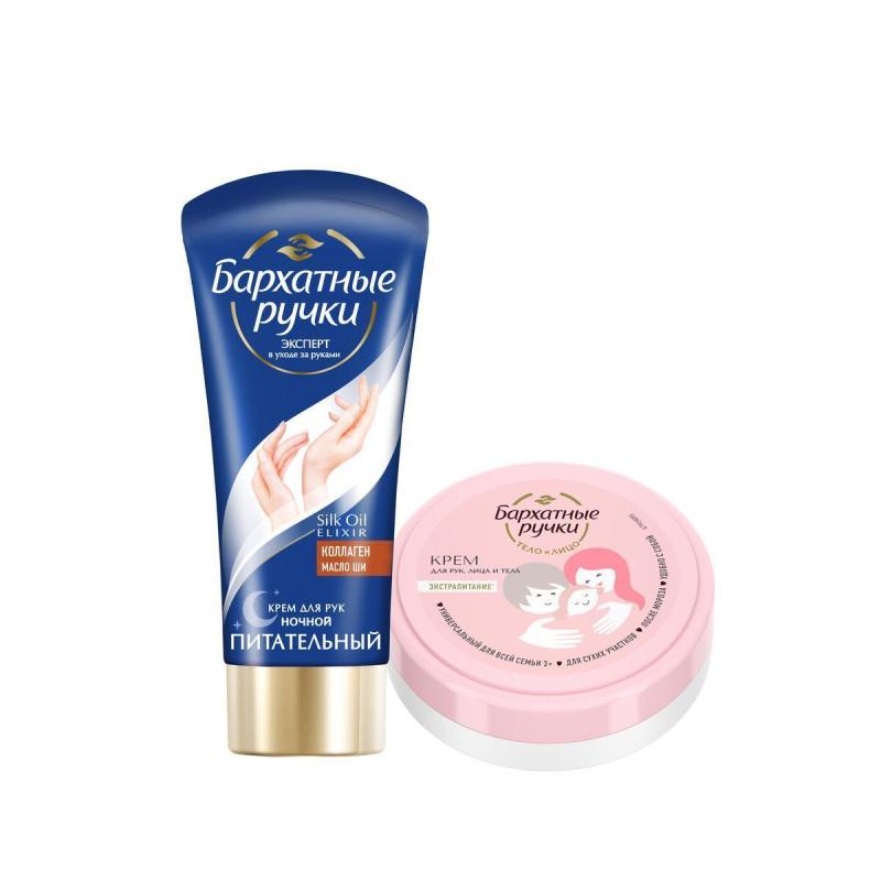 Подарочный набор Бархатные ручки крем для   лица 43мл, крем для рук 50мл