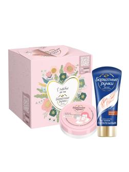 Подарочный набор Бархатные ручки крем для   лица 43мл, крем для рук 50мл