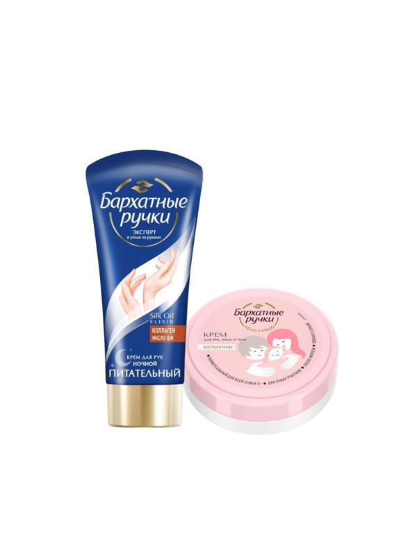 Подарочный набор Бархатные ручки крем для   лица 43мл, крем для рук 50мл