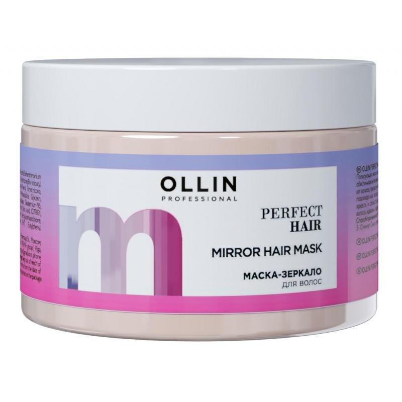 Маска для волос Ollin, 300мл