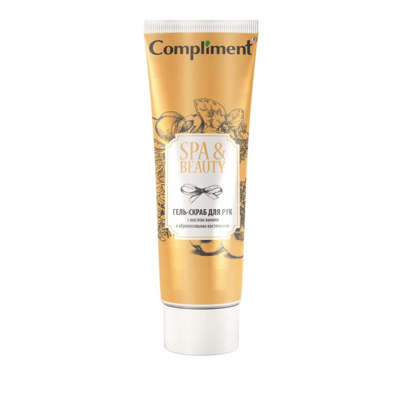 Подарочный набор   Compliment Spa&Beauty скраб маска 2х80мл соль 100гр