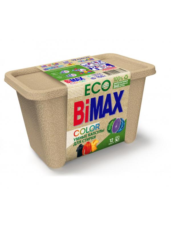 Капсулы для стирки BiMax ЭКО Color 12шт/уп