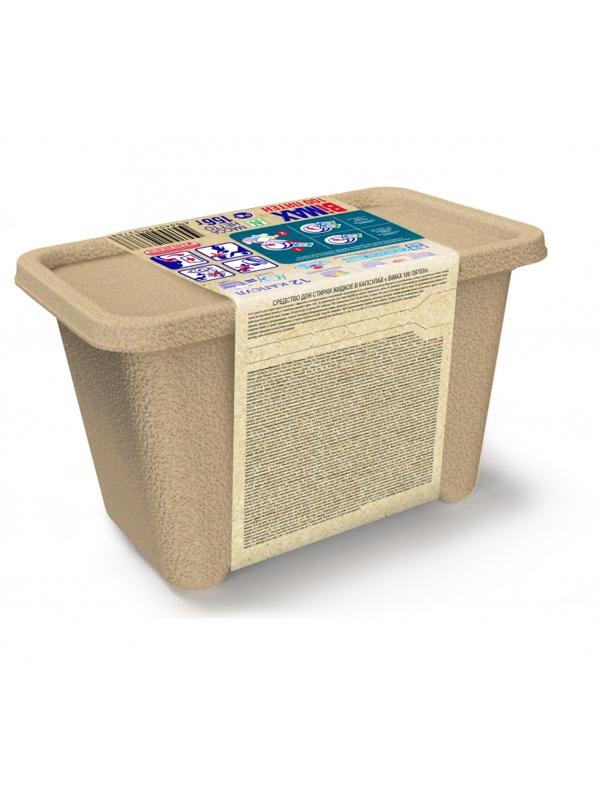 Капсулы для стирки BiMax ЭКО 100 Пятен 12шт/уп