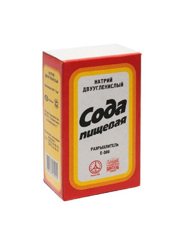 Сода пищевая 500гр  24 шт/уп