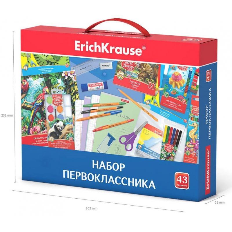 Набор первоклассника ErichKrause, 43 предмета, 45413