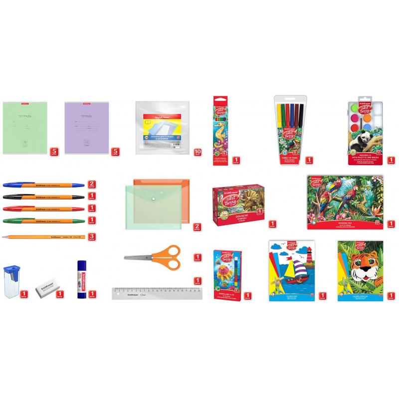 Набор первоклассника ErichKrause, 43 предмета, 45413