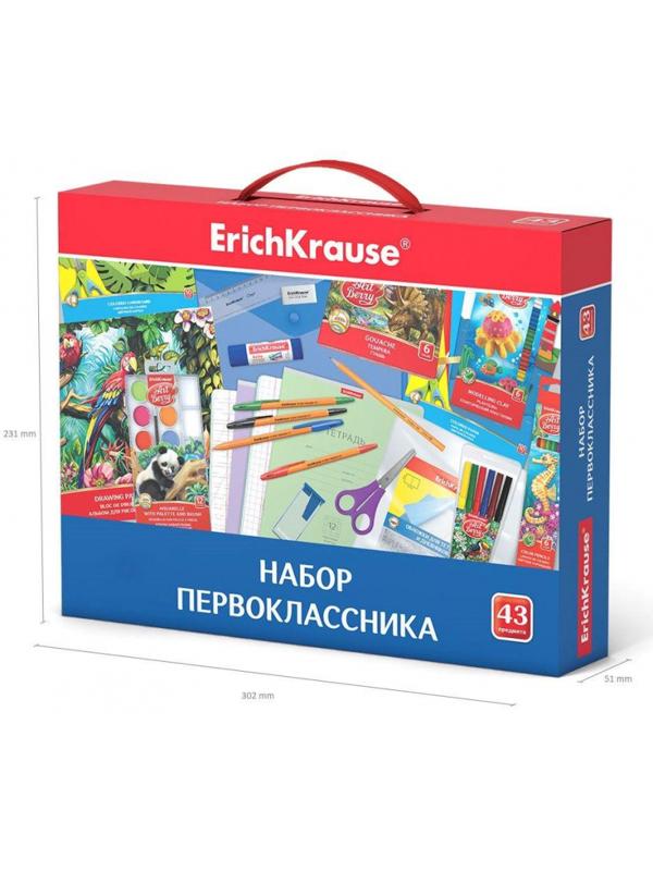 Набор первоклассника ErichKrause, 43 предмета, 45413