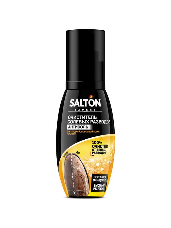 Очиститель разводов для обуви от соли и реагентов, 100 мл (12)SALTON EXP