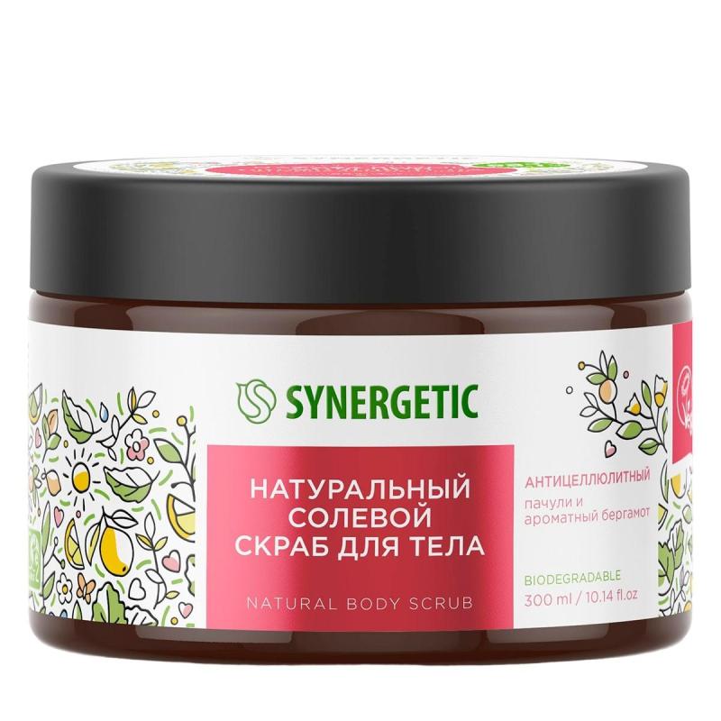 Скраб для тела SYNERGETIC пачули и ароматный бергамот 300мл