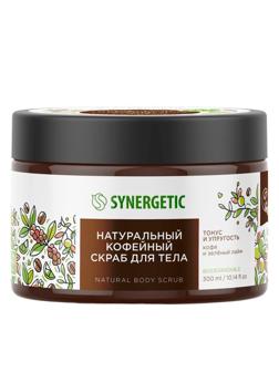 Скраб для тела SYNERGETIC кофе и зеленый лайм 300мл