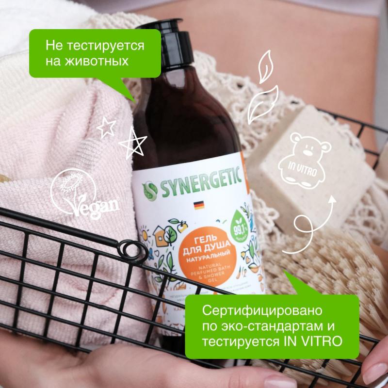 Гель для душа SYNERGETIC карамельное яблоко и ваниль натуральный 380мл