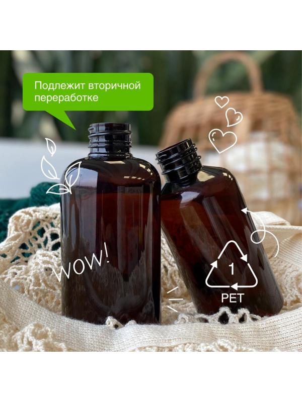 Гель для душа SYNERGETIC карамельное яблоко и ваниль натуральный 380мл