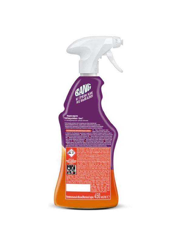 Универсальное чистящее средство CILLIT BANG Антиналет+Блеск 450мл с курком