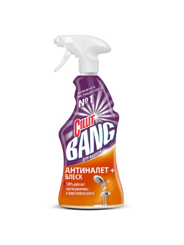 Универсальное чистящее средство CILLIT BANG Антиналет+Блеск 450мл с курком