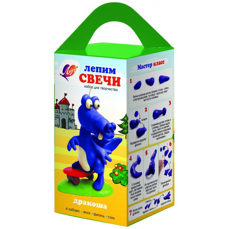 Набор для творчества с воском для лепки свечей Дракоша, 31С 2051-08