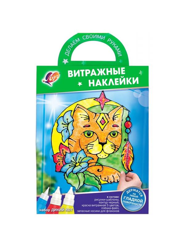 Набор для витража Витражные наклейки. Дикий кот, EC113-12/31С 2003-08