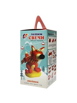 Набор для творчества с воском для лепки свечей Лисенок, 31С 2055-08