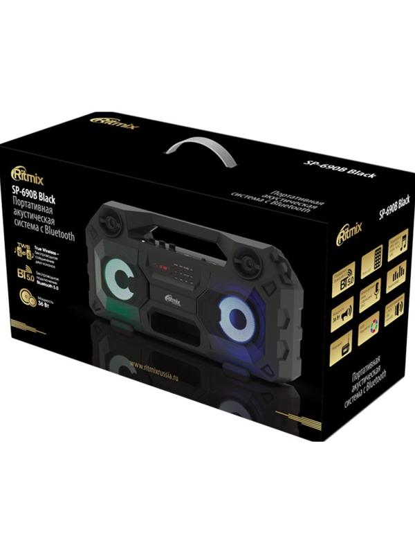 Акустическая система Ritmix SP-690B black