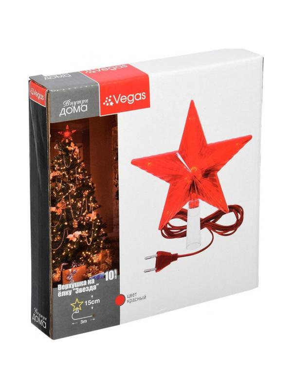 Верхушка на елку Звезда красная 10 красных led, 15x15 см, 220 v /20 55097